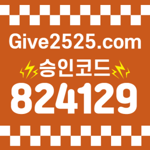 에볼루션카지노