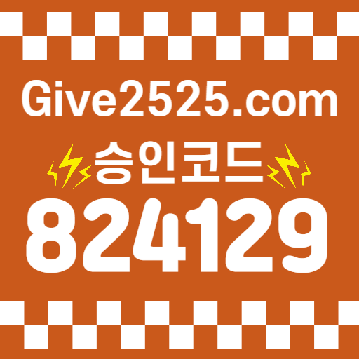 에볼루션카지노