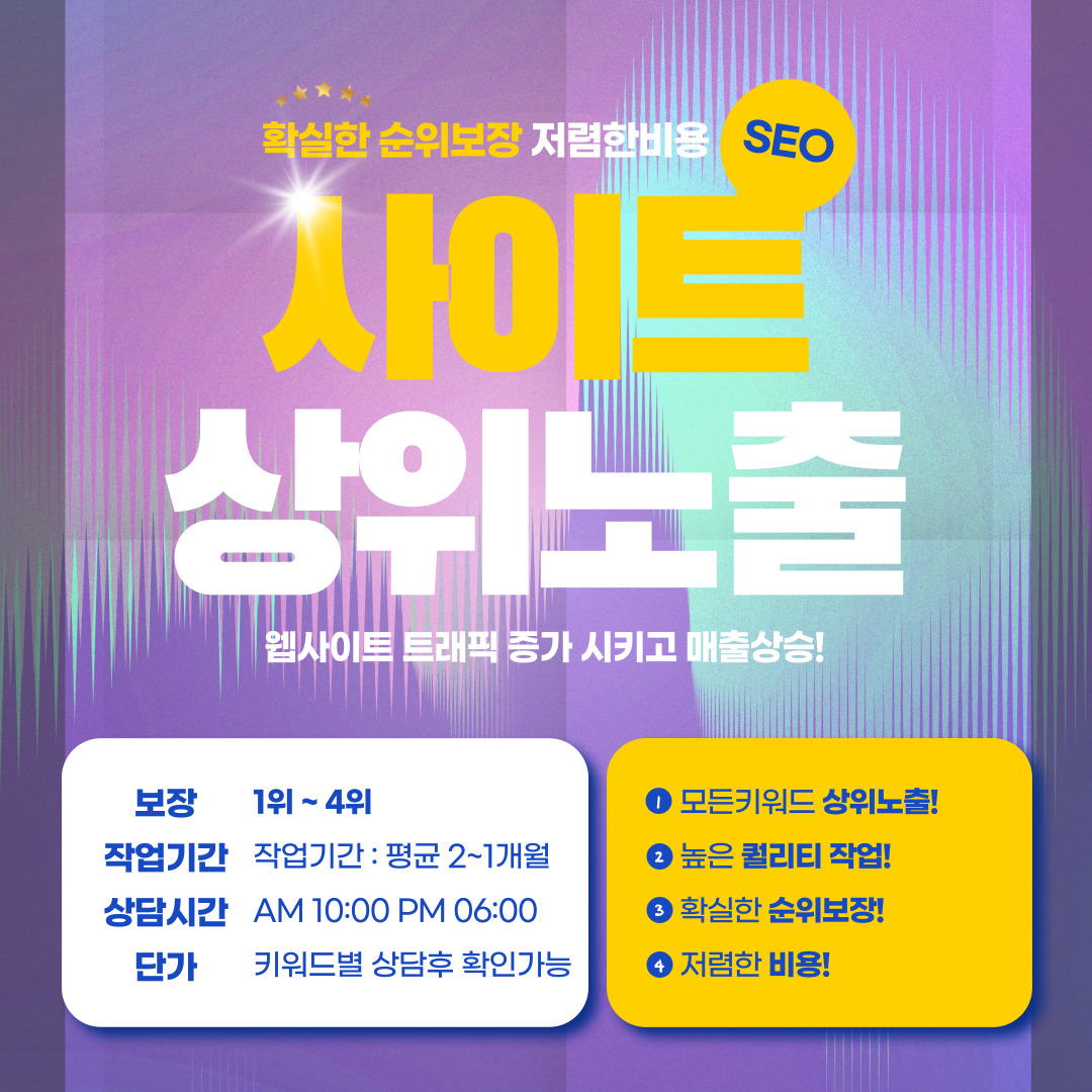 평택눈썹문신