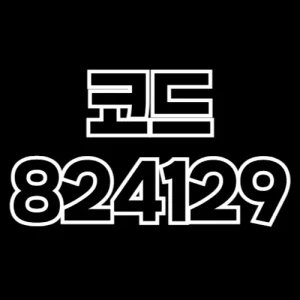 에볼루션카지노 바카라