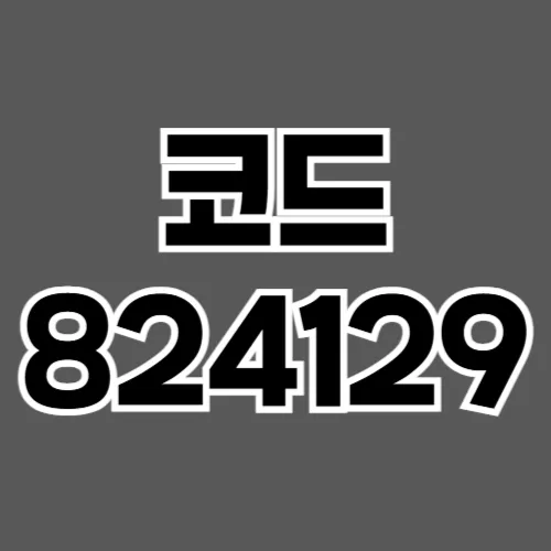 에볼루션카지노 바카라