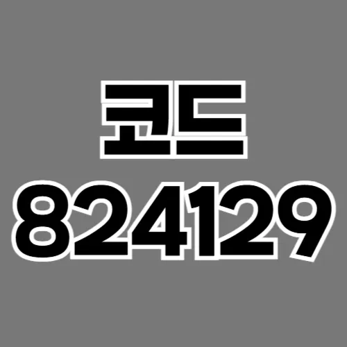 에볼루션카지노 바카라