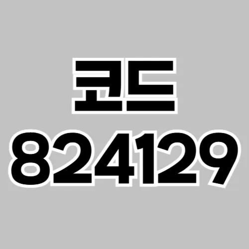 에볼루션카지노 바카라