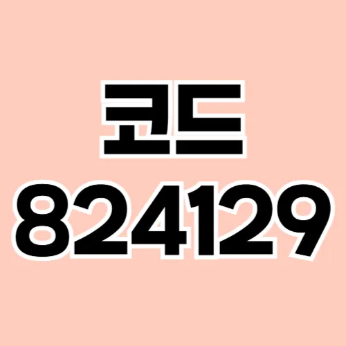 에볼루션카지노 바카라