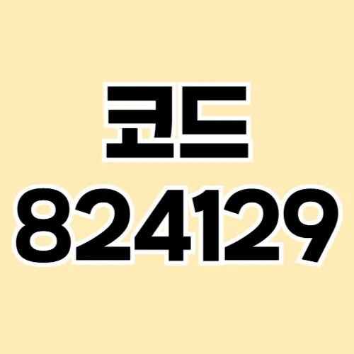 에볼루션카지노 바카라