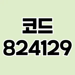 에볼루션카지노 바카라