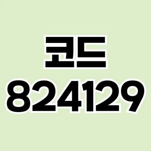 에볼루션카지노 바카라