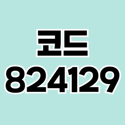 에볼루션카지노 바카라