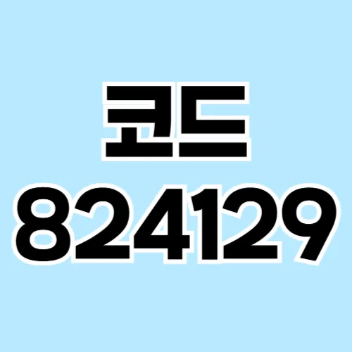 에볼루션카지노 바카라
