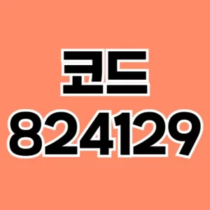 에볼루션카지노 바카라