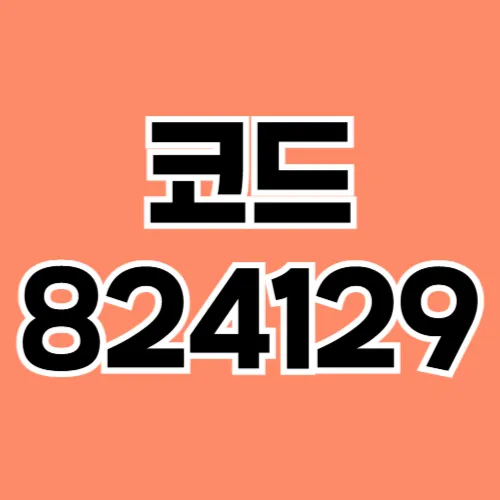 에볼루션카지노 바카라