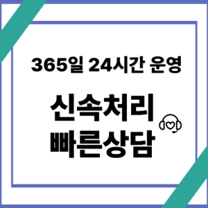 네이버페이포인트현금화