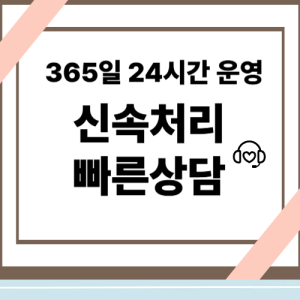 문화상품권매입 