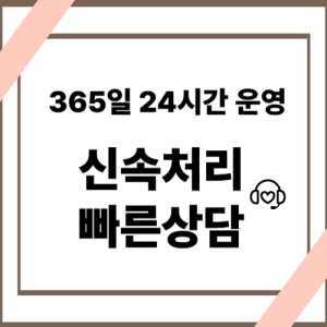 문화상품권현금화 