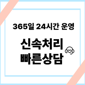 문화상품권현금화 매입