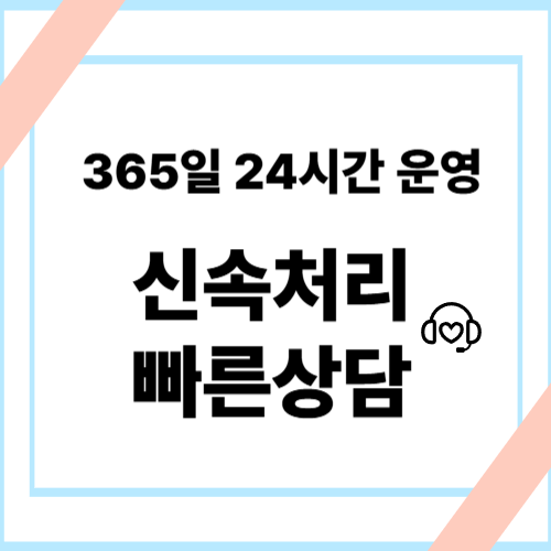 문화상품권현금화 매입